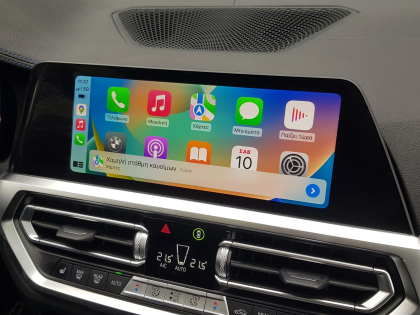 Εγκατάσταση Parking Sensor Blinder σε BMW M340d.