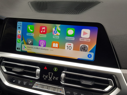 Εγκατάσταση Parking Sensor Blinder σε BMW M340d.