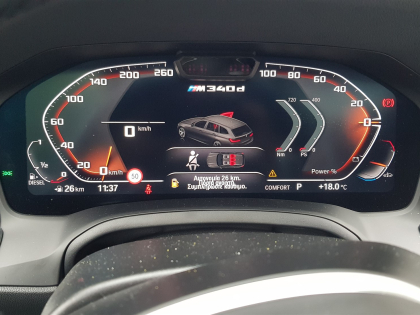 Εγκατάσταση Parking Sensor Blinder σε BMW M340d.