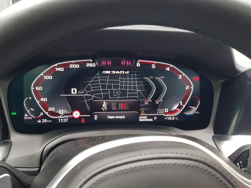 Εγκατάσταση Parking Sensor Blinder σε BMW M340d.