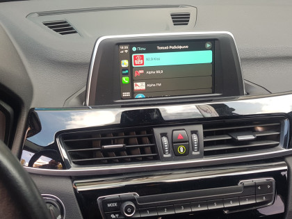 Εγκατάσταση Wireless Apple CarPlay, Android Auto και Rear Camera με Dynamic Guides σε BMW X1 F48.