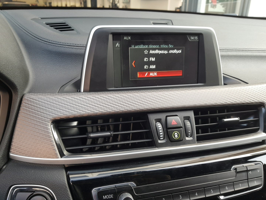 Εγκατάσταση Apple CarPlay, ασύρματο Android Auto, Media Player και κάμερα οπισθοπορείας σε BMW X2 F39.