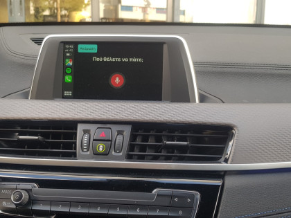 Εγκατάσταση Wireless Apple CarPlay, Android Auto σε BMW X2 F39 2019.