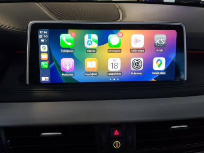 Εγκατάσταση Apple CarPlay, ασύρματο Android Auto, Media Player σε BMW X5 F15.
