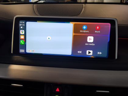 Εγκατάσταση Apple CarPlay, ασύρματο Android Auto, Media Player σε BMW X5 F15.