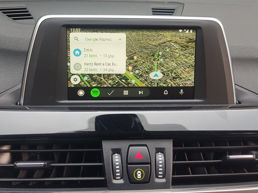 Εγκατάσταση Apple CarPlay Wireless και Android Auto σε BMW X1 F48.