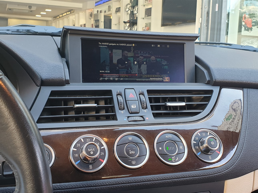 Εγκατάσταση Ασύρματου CarPlay, Android Auto, Mirroring & Media Player με USB σε BMW Z4 E89.