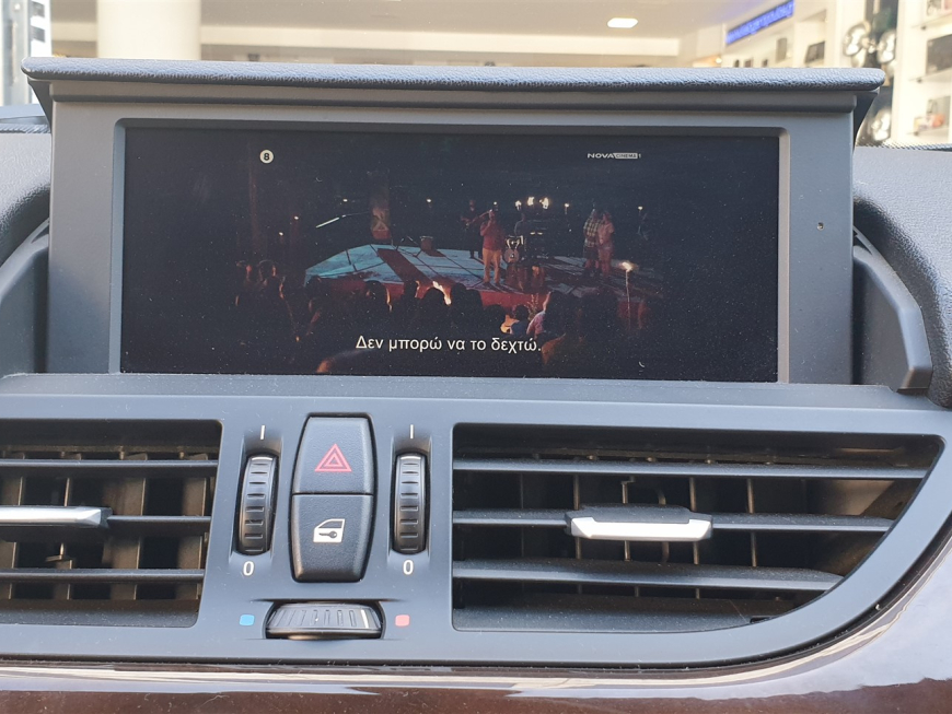 Εγκατάσταση Ασύρματου CarPlay, Android Auto, Mirroring & Media Player με USB σε BMW Z4 E89.