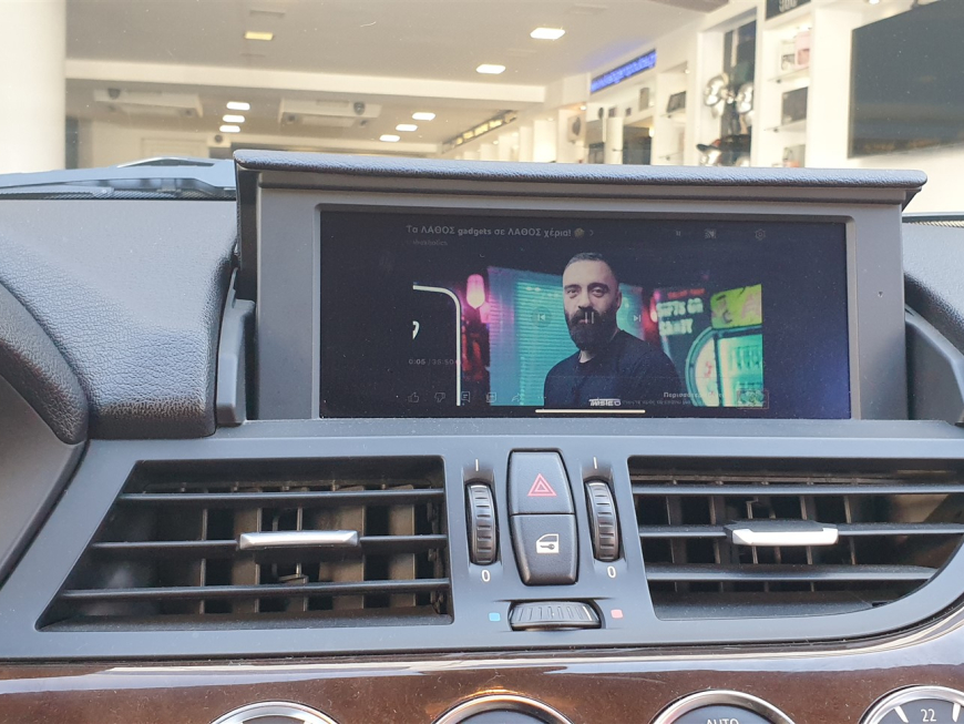 Εγκατάσταση Ασύρματου CarPlay, Android Auto, Mirroring & Media Player με USB σε BMW Z4 E89.