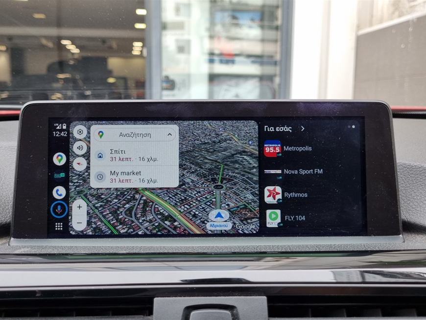 Εγκατάσταση Wireless CarPlay, Android Auto & Media Player σε BMW F30 Sedan.