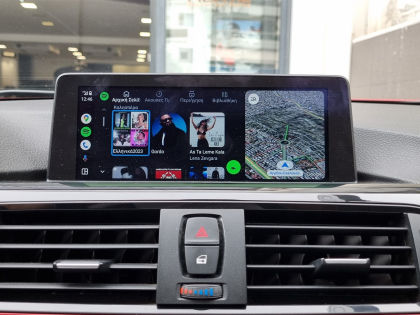 Εγκατάσταση Wireless CarPlay, Android Auto & Media Player σε BMW F30 Sedan.