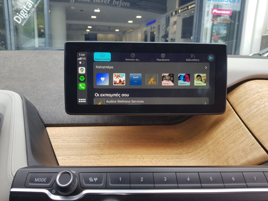 Εγκατάσταση Keyless Comfort Access, Wireless Apple CarPlay, Android Auto και Media Player σε BMW i3.