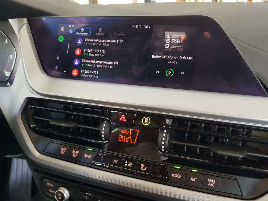 Εγκατάσταση Wireless Apple CarPlay και Android Auto σε BMW F40 2021.