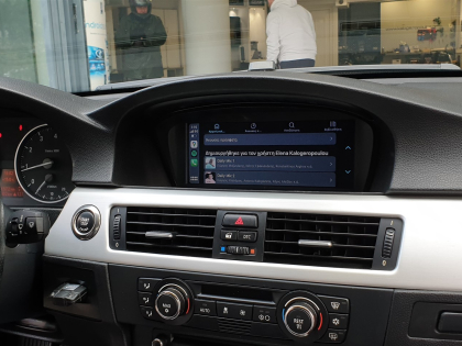 Εγκατάσταση Wireless CarPlay, Android Auto & Media Player σε BMW 3 Series E92.