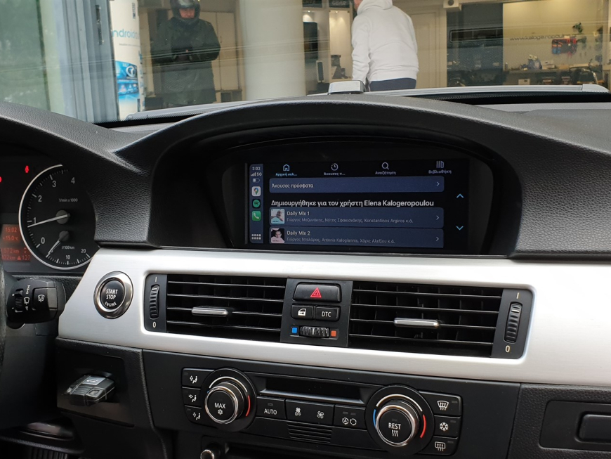 Εγκατάσταση Wireless CarPlay, Android Auto & Media Player σε BMW 3 Series E92.