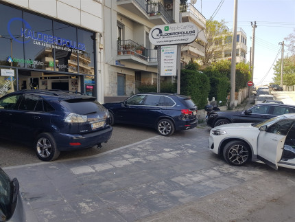 Εγκατάσταση Apple CarPlay, Android Auto σε BMW X5 E70.