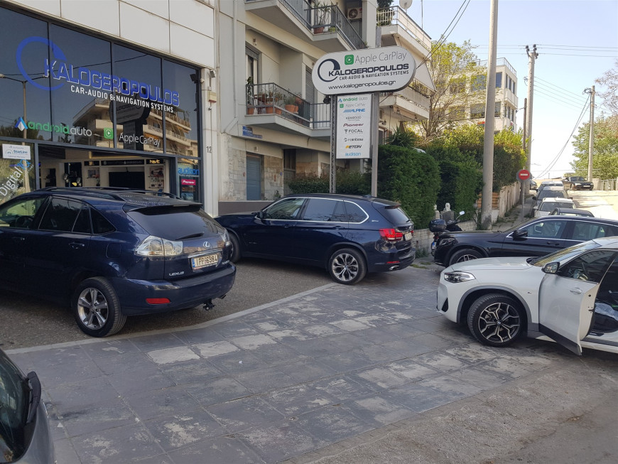 Εγκατάσταση Apple CarPlay, Android Auto σε BMW X5 E70.