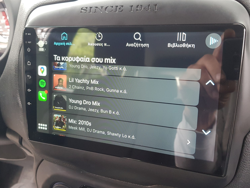 Εγκατάσταση Car Cinema – Digital IQ: Apple CarPlay & Android Auto σε Renegade 2021.