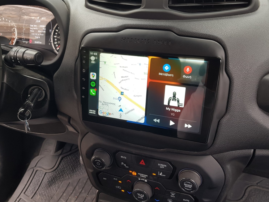 Εγκατάσταση Car Cinema – Digital IQ: Apple CarPlay & Android Auto σε Renegade 2021.