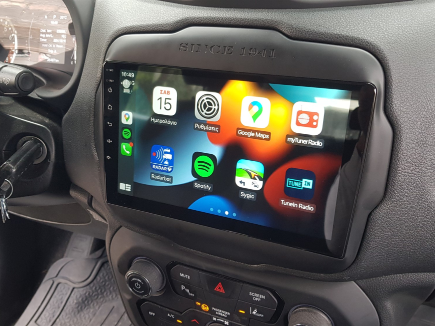 Εγκατάσταση Car Cinema – Digital IQ: Apple CarPlay & Android Auto σε Renegade 2021.