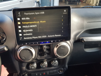Jeep Wrangler Rubicon – Εγκατάσταση Multimedia Alpine iLX-F115D με Οθόνη 11"