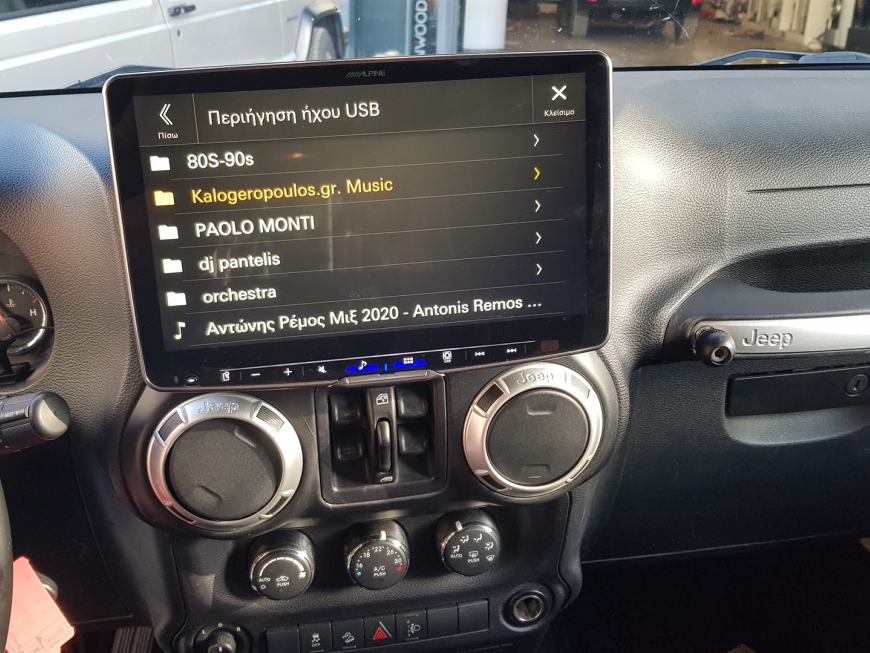 Jeep Wrangler Rubicon – Εγκατάσταση Multimedia Alpine iLX-F115D με Οθόνη 11"