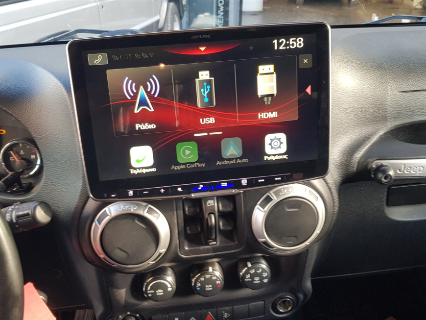 Jeep Wrangler Rubicon – Εγκατάσταση Multimedia Alpine iLX-F115D με Οθόνη 11"