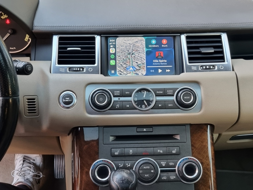 Εγκατάσταση carplay / android auto και μπροστα καμερα σε Range Rover Sport