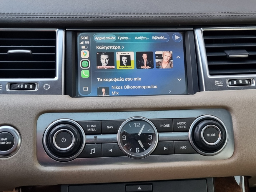 Εγκατάσταση carplay / android auto και μπροστα καμερα σε Range Rover Sport
