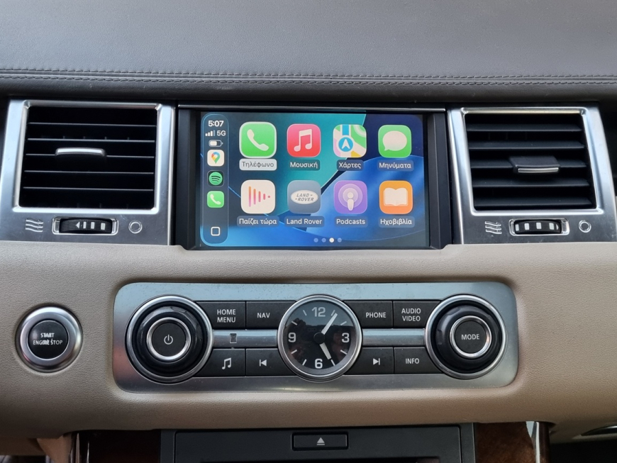 Εγκατάσταση carplay / android auto και μπροστα καμερα σε Range Rover Sport