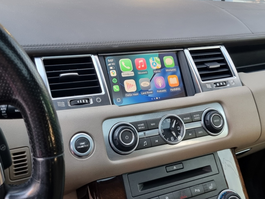 Εγκατάσταση carplay / android auto και μπροστα καμερα σε Range Rover Sport