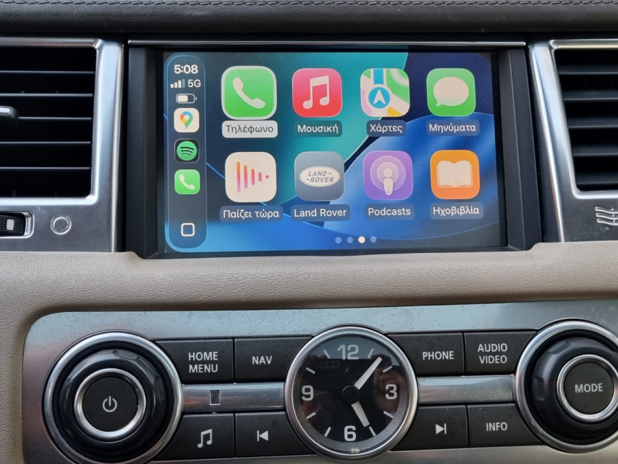 Εγκατάσταση carplay / android auto και μπροστα καμερα σε Range Rover Sport