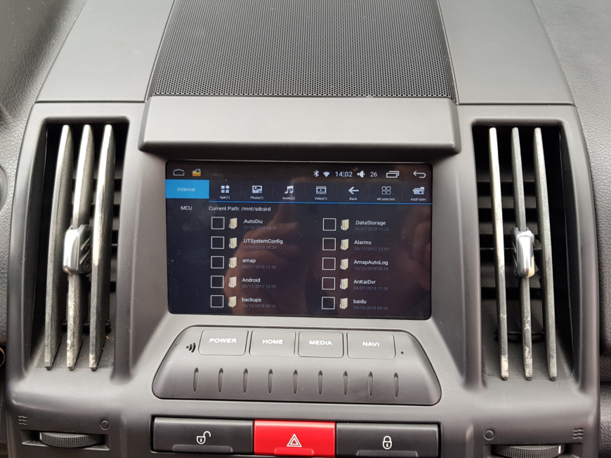 Εγκατάσταση Android System και Apple CarPlay σε Land Rover Freelander 2.