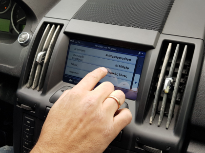 Εγκατάσταση Android System και Apple CarPlay σε Land Rover Freelander 2.