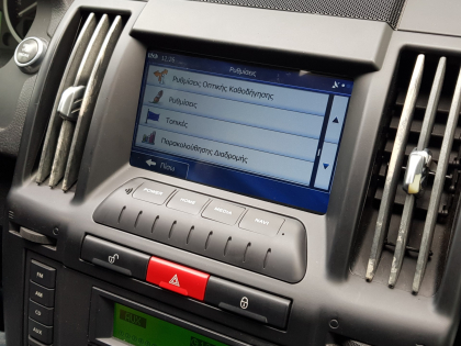 Εγκατάσταση Android System και Apple CarPlay σε Land Rover Freelander 2.