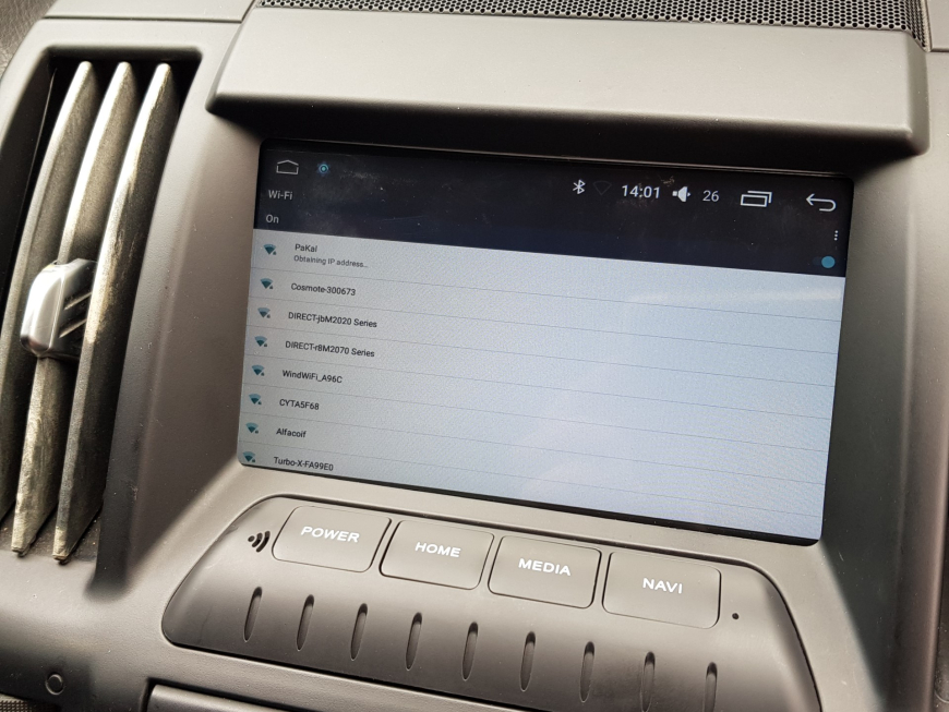 Εγκατάσταση Android System και Apple CarPlay σε Land Rover Freelander 2.