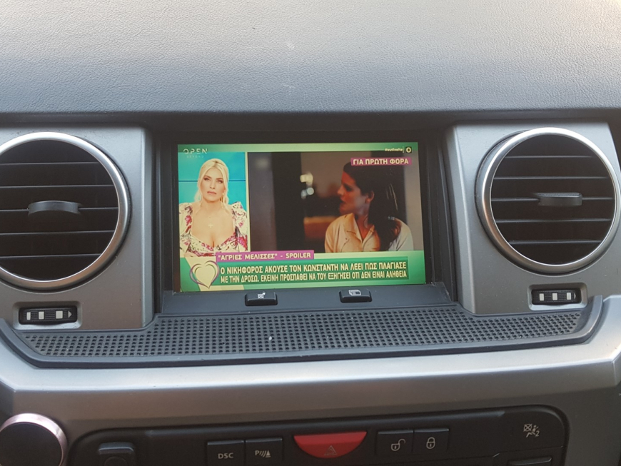 Εγκατάσταση Apple CarPlay, Android Auto, Rear Camera, Media Player, TV Tuner T2 και οθόνη 10,8" οροφής σε Land Rover Discovery 3 HSE