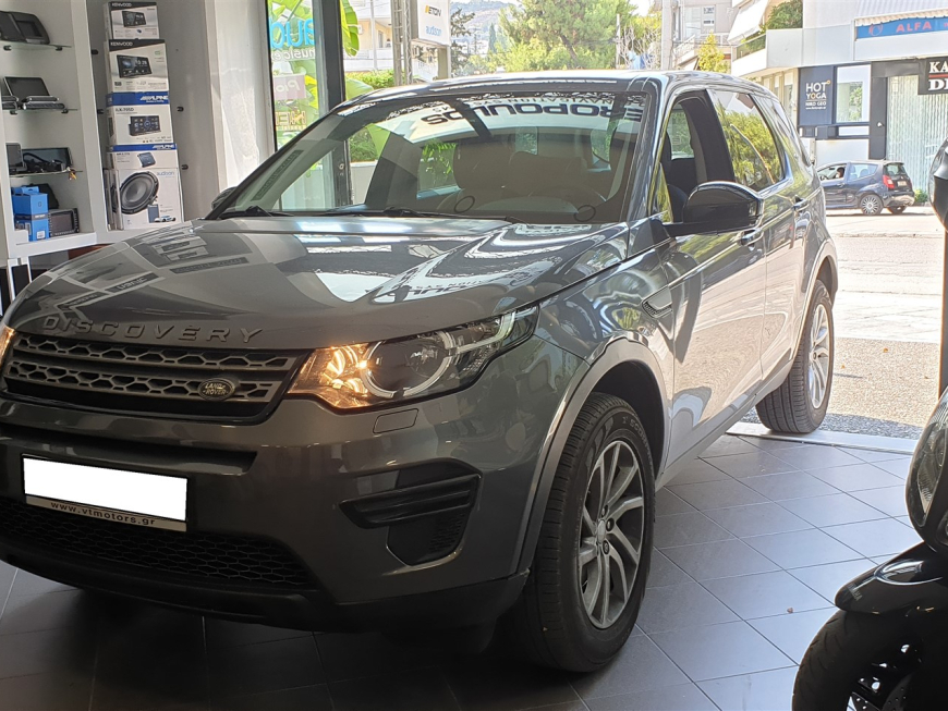 Εγκατάσταση  Apple Car Play & Rear Camera σε Land Rover Discovery Sport.