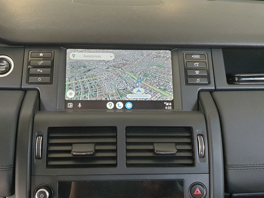 Εγκατάσταση  Apple Car Play & Rear Camera σε Land Rover Discovery Sport.