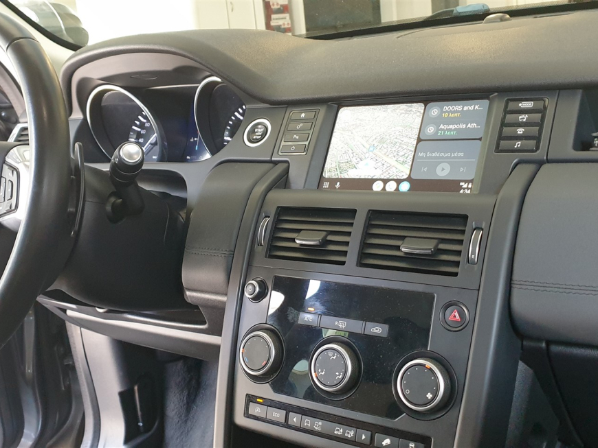 Εγκατάσταση  Apple Car Play & Rear Camera σε Land Rover Discovery Sport.