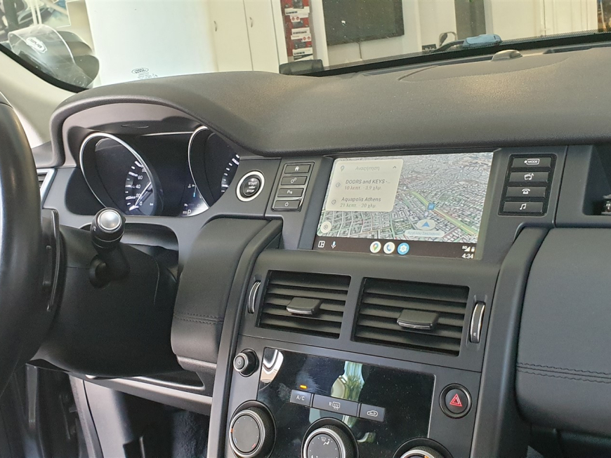 Εγκατάσταση  Apple Car Play & Rear Camera σε Land Rover Discovery Sport.