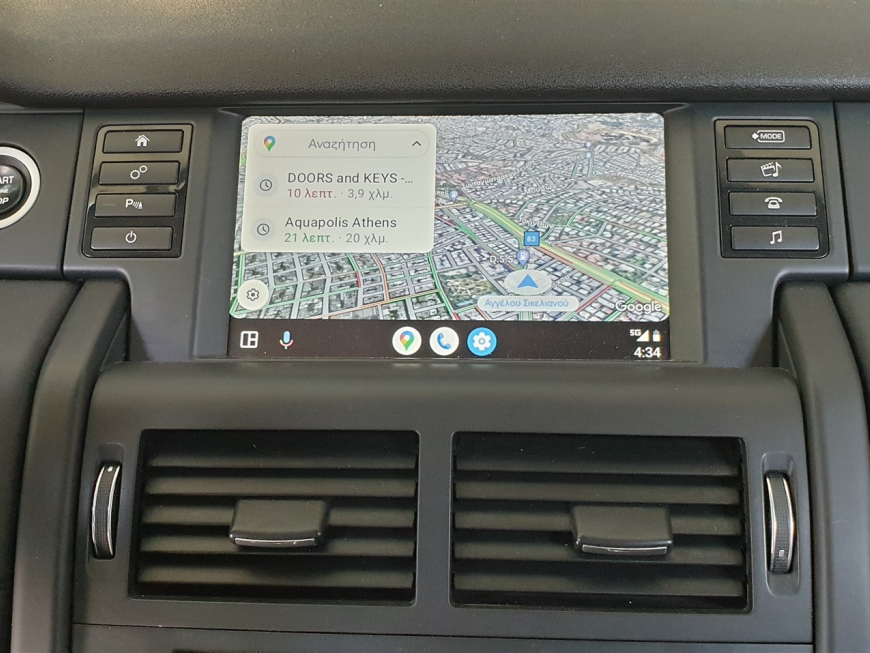 Εγκατάσταση  Apple Car Play & Rear Camera σε Land Rover Discovery Sport.