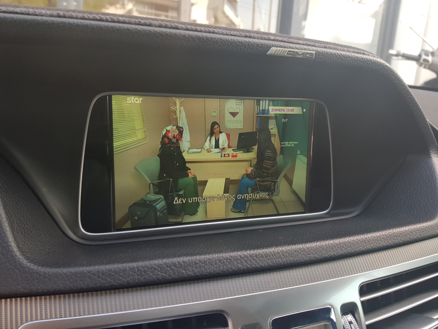Εγκατάσταση συστήματος πολυμέσων σε Mercedes E-220 W212 Facelift.