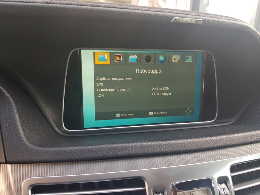 Εγκατάσταση συστήματος πολυμέσων σε Mercedes E-220 W212 Facelift.