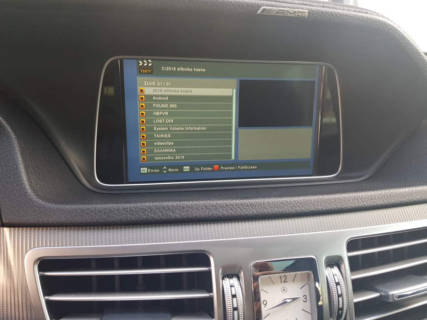 Εγκατάσταση συστήματος πολυμέσων σε Mercedes E-220 W212 Facelift.