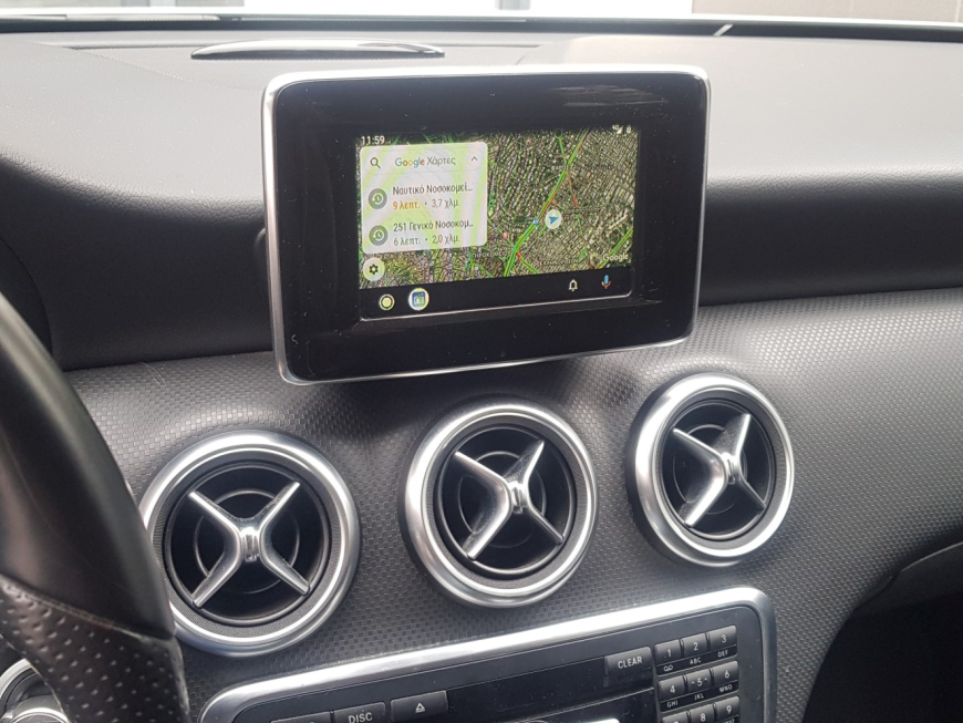 Εγκατάσταση Unique Wireless Apple CarPlay και Wireless Android Auto σε Mercedes A200 W176.