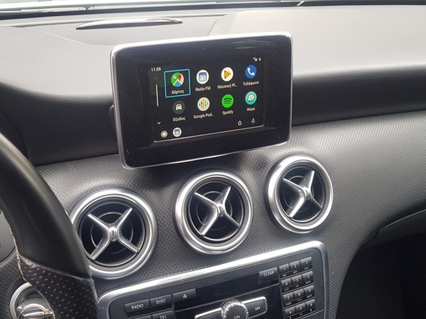 Εγκατάσταση Unique Wireless Apple CarPlay και Wireless Android Auto σε Mercedes A200 W176.