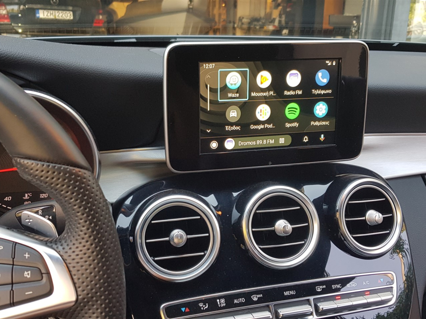 Εγκατάσταση Unique Auto Wireless Android Auto σε Mercedes C180 W204.