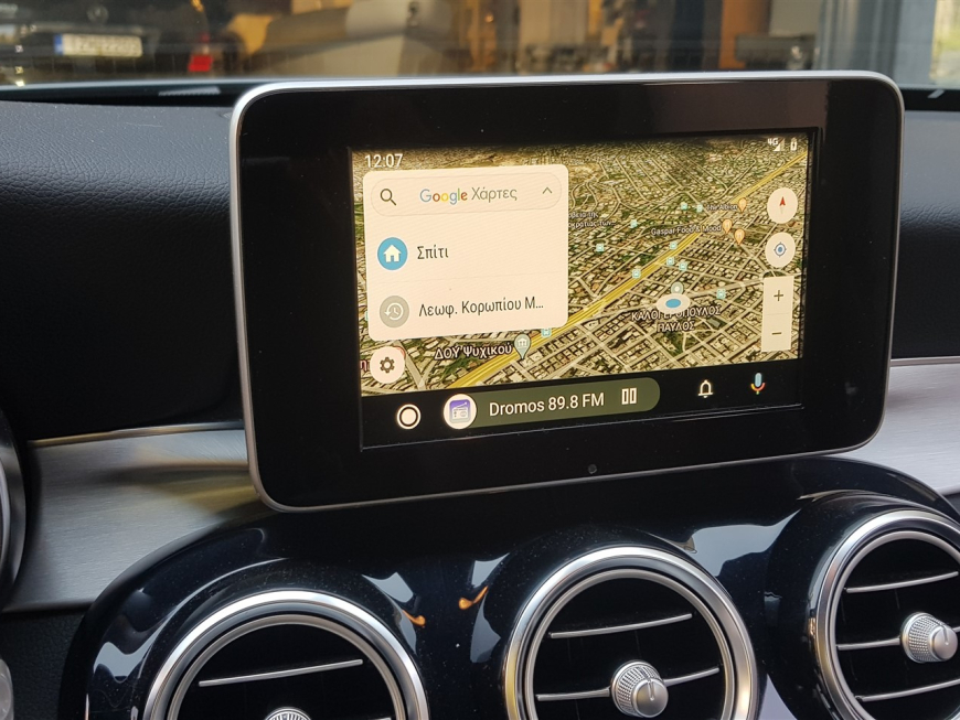 Εγκατάσταση Unique Auto Wireless Android Auto σε Mercedes C180 W204.