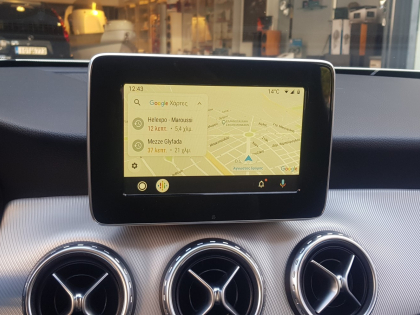 Εγκατάσταση Unique Auto Wireless Apple CarPlay σε Mercedes GLA X-156.